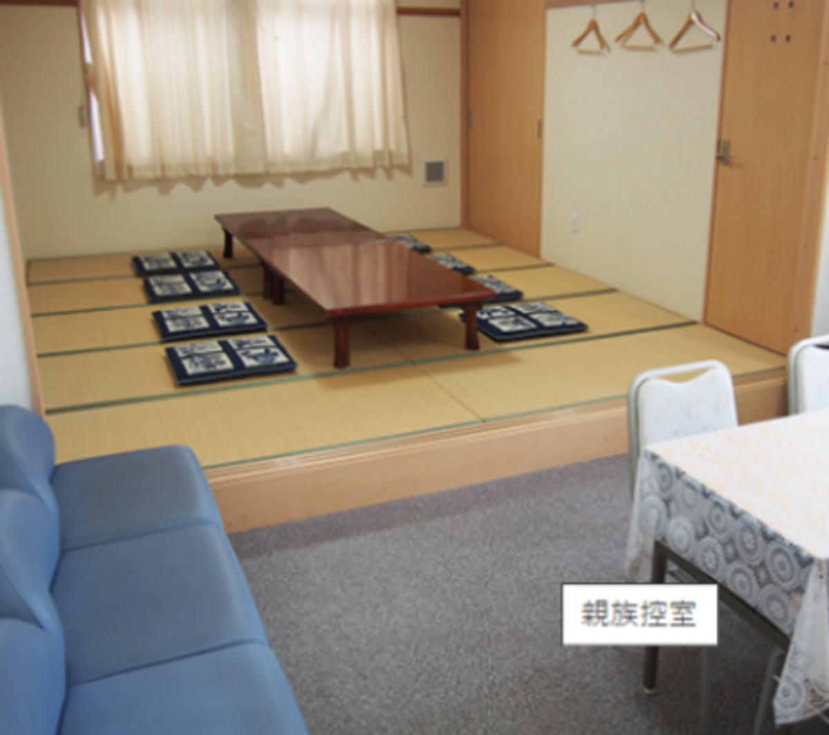 流山おおたかの森会館