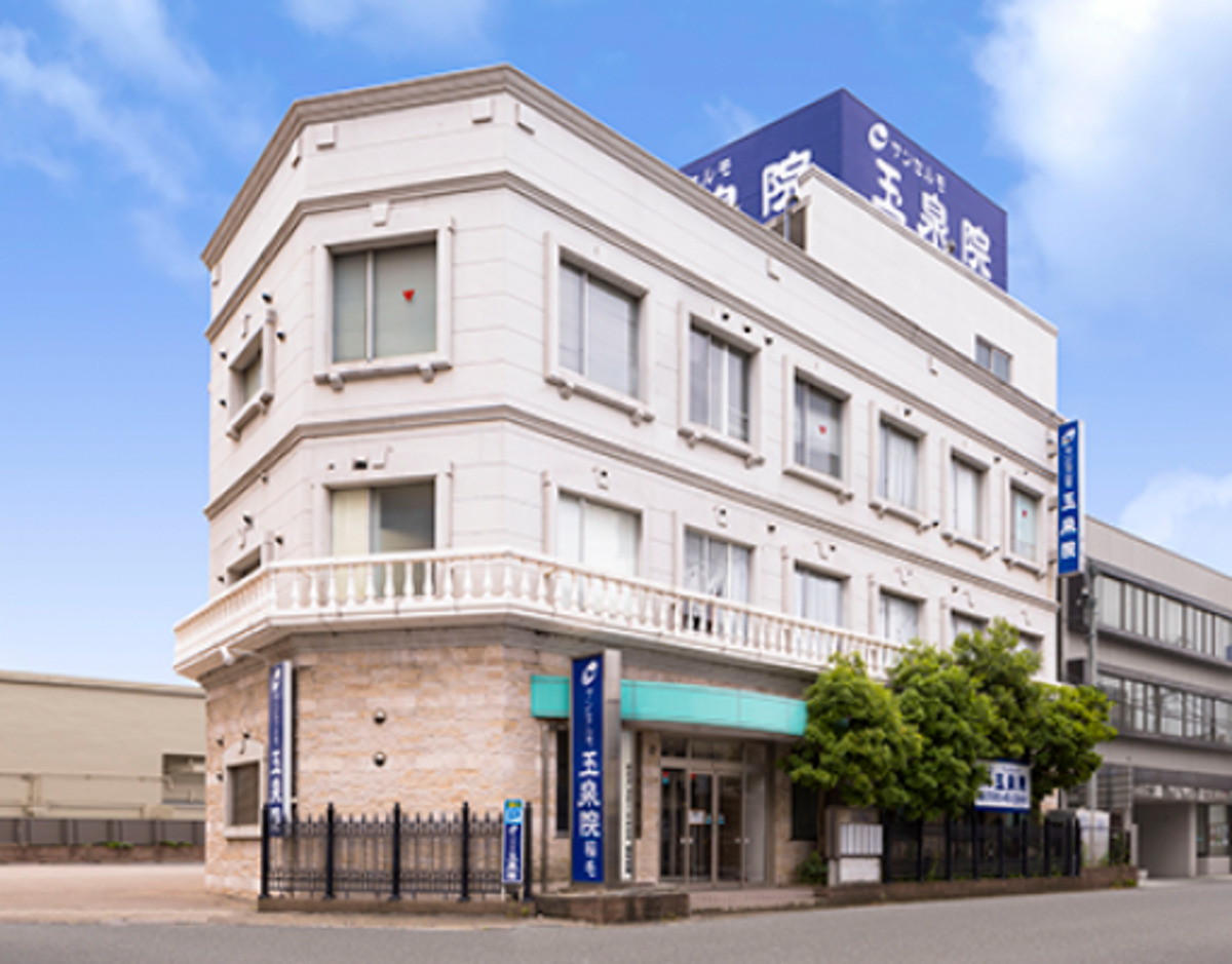 サンセルモ玉泉院 稲毛会館