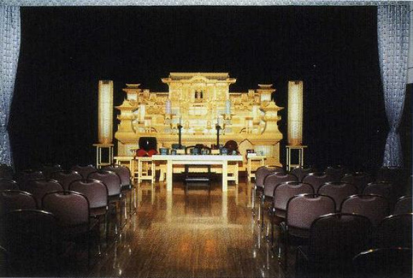 八千代斎場