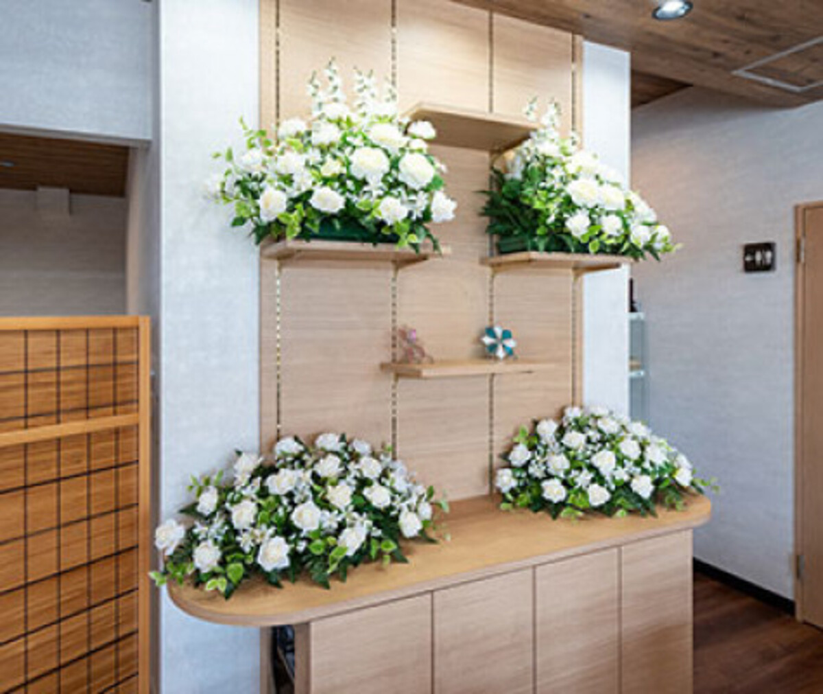 天来の家族葬ハウス 柏沼南