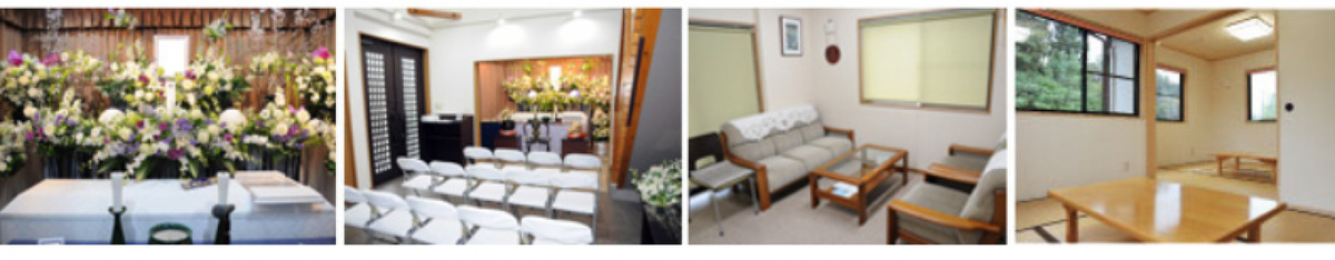 カインドハートホール