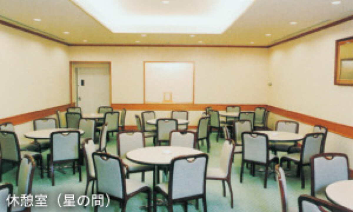 落合斎場（葬儀場・火葬場併設）