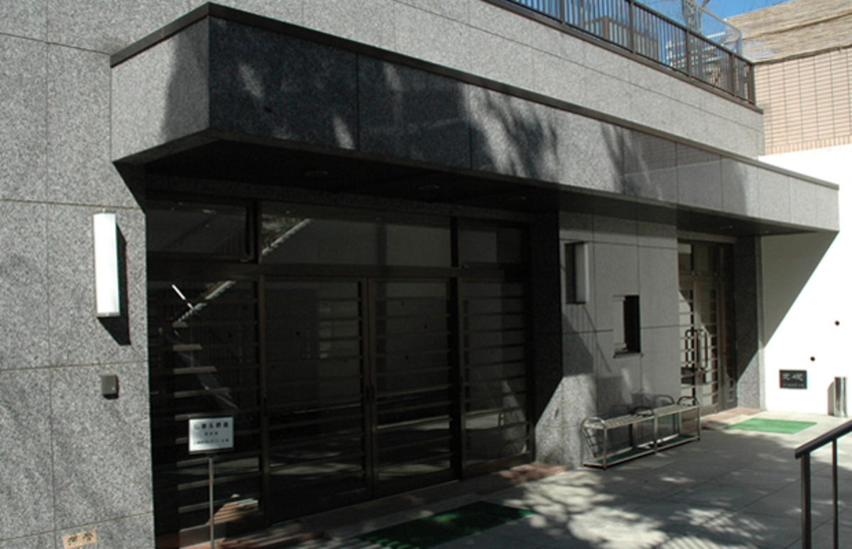 常楽院ホール