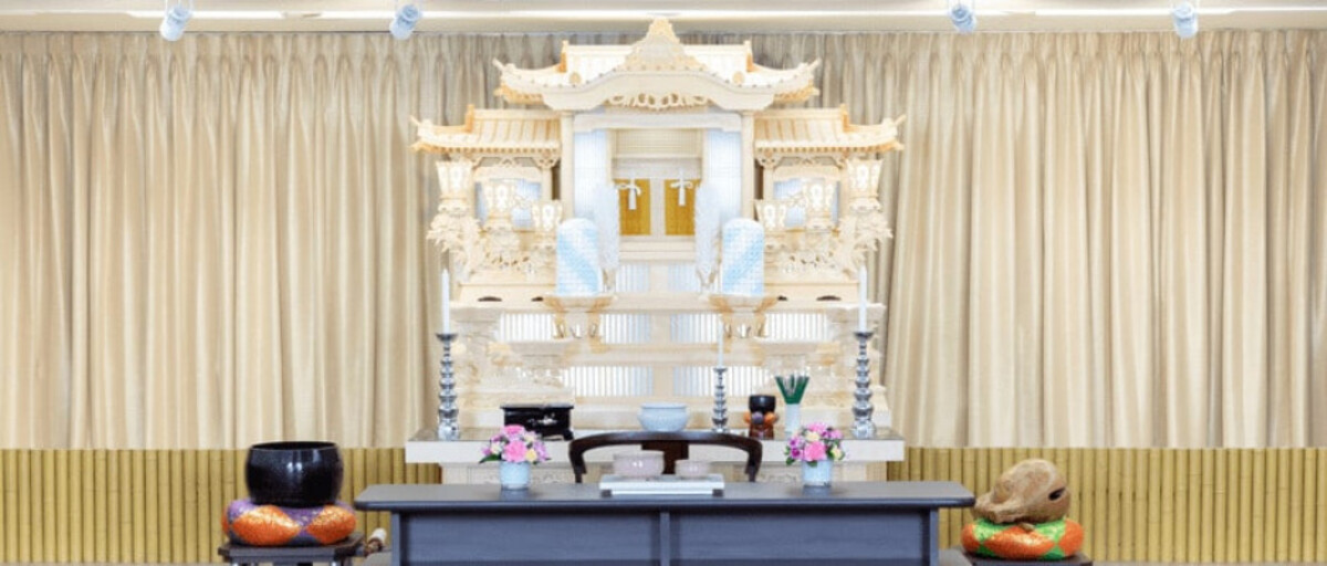 シティホール宮地