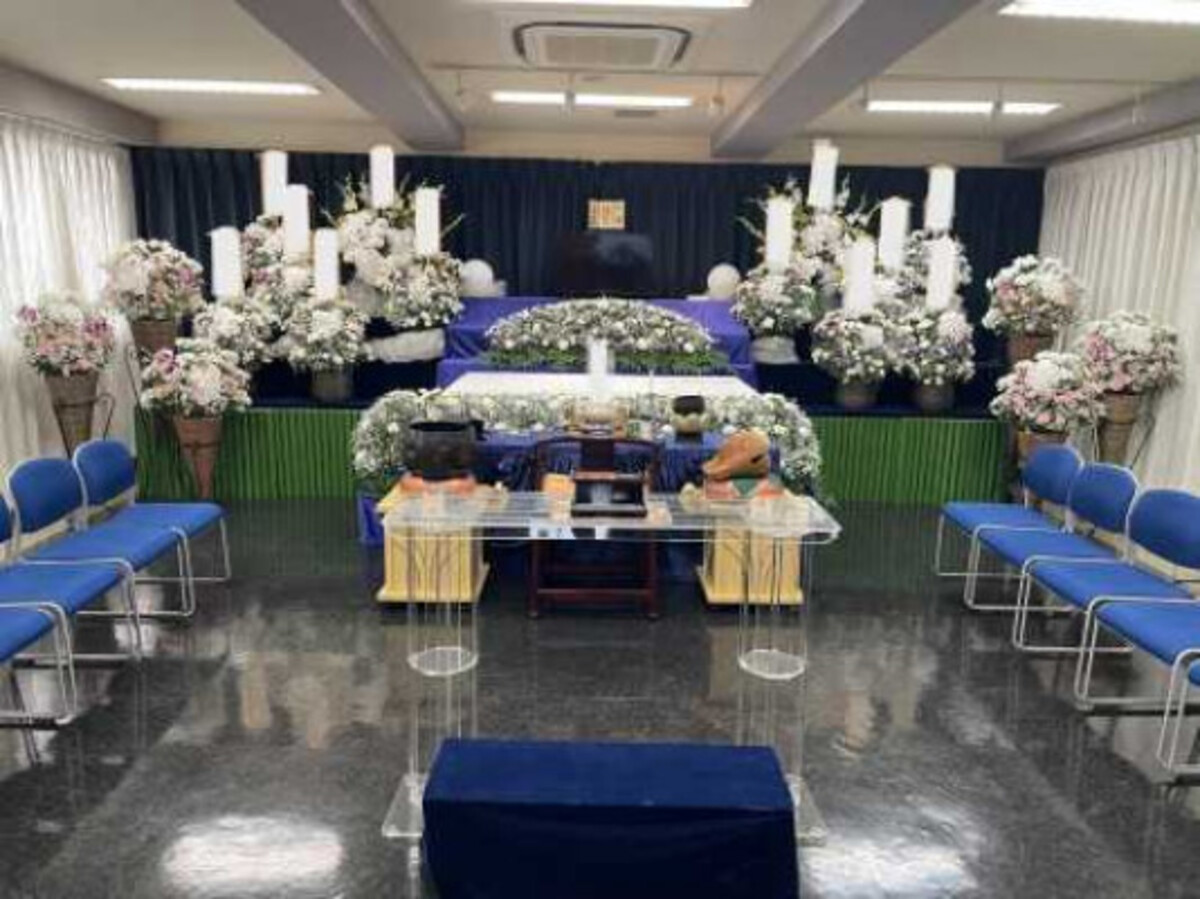 城南ライフホール