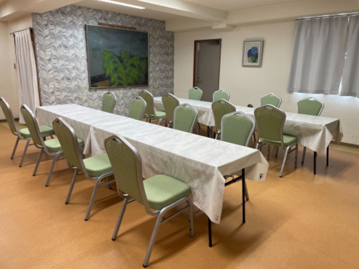 城南ライフホール