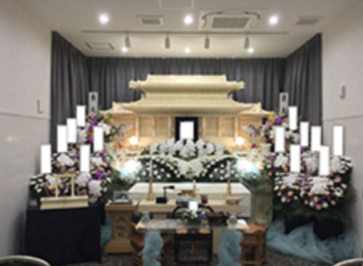 アイワホール見沼