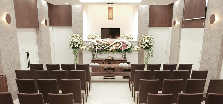 あおばメモリアル 五日市会館