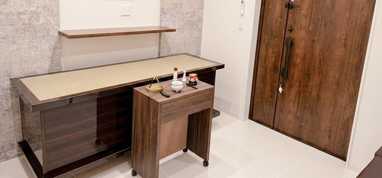 あおばメモリアル 五日市会館