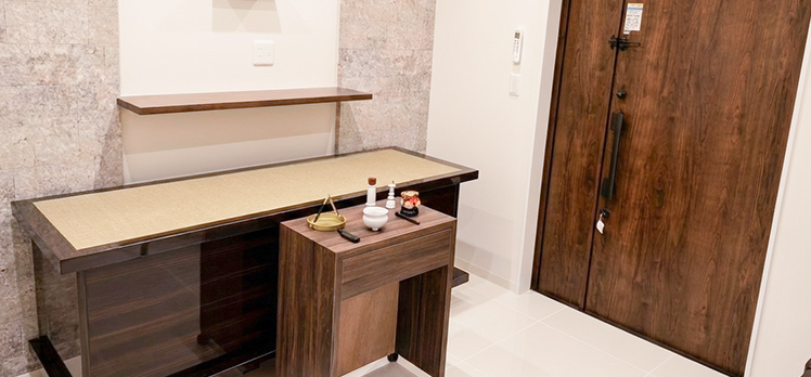 あおばメモリアル 古市会館