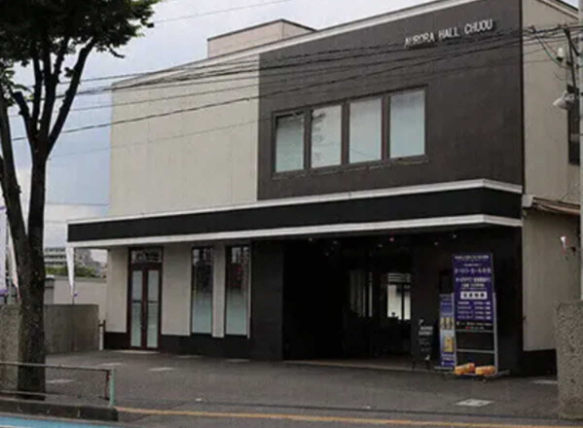 オーロラ・ホール中央