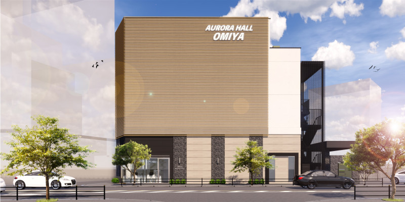 オーロラ・ホール大宮