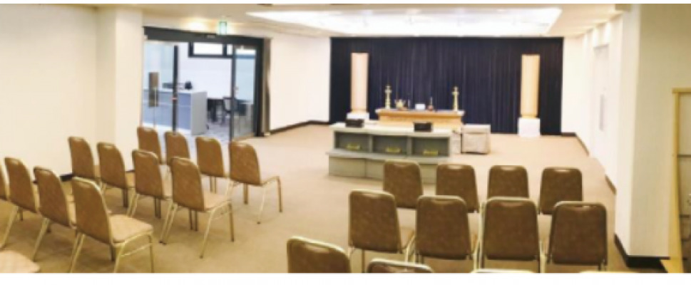 ベルホール三宝 ベルホール泉