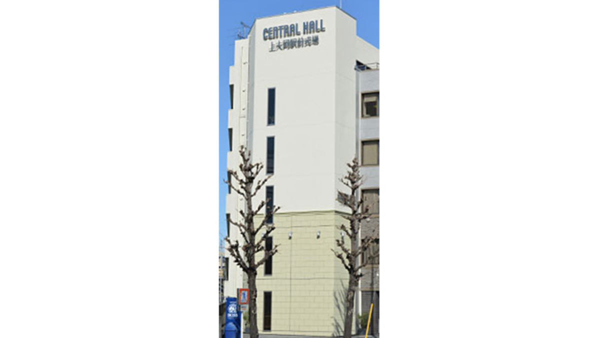 セントラルホール上大岡駅前式場