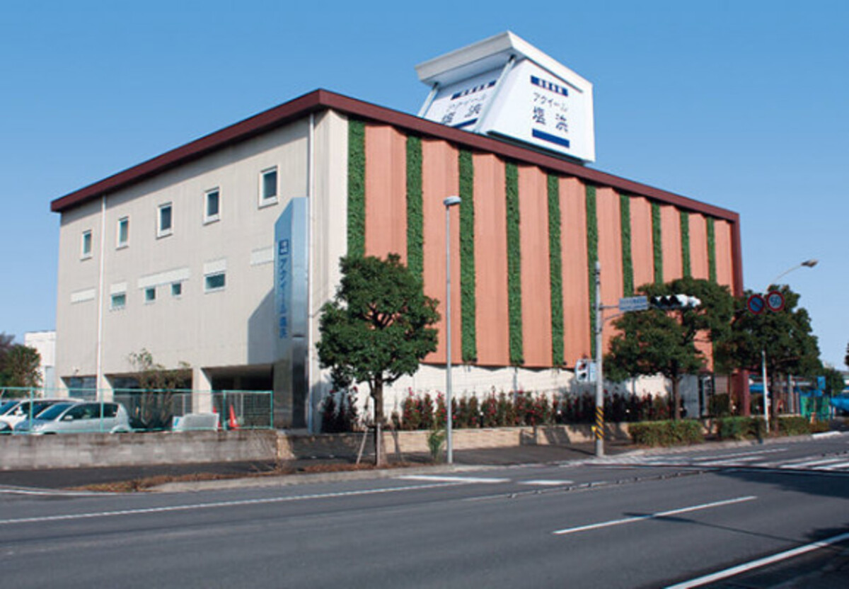 セレモニアアクイール塩浜