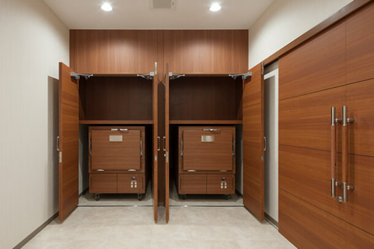 セレモニア平安会館あさお