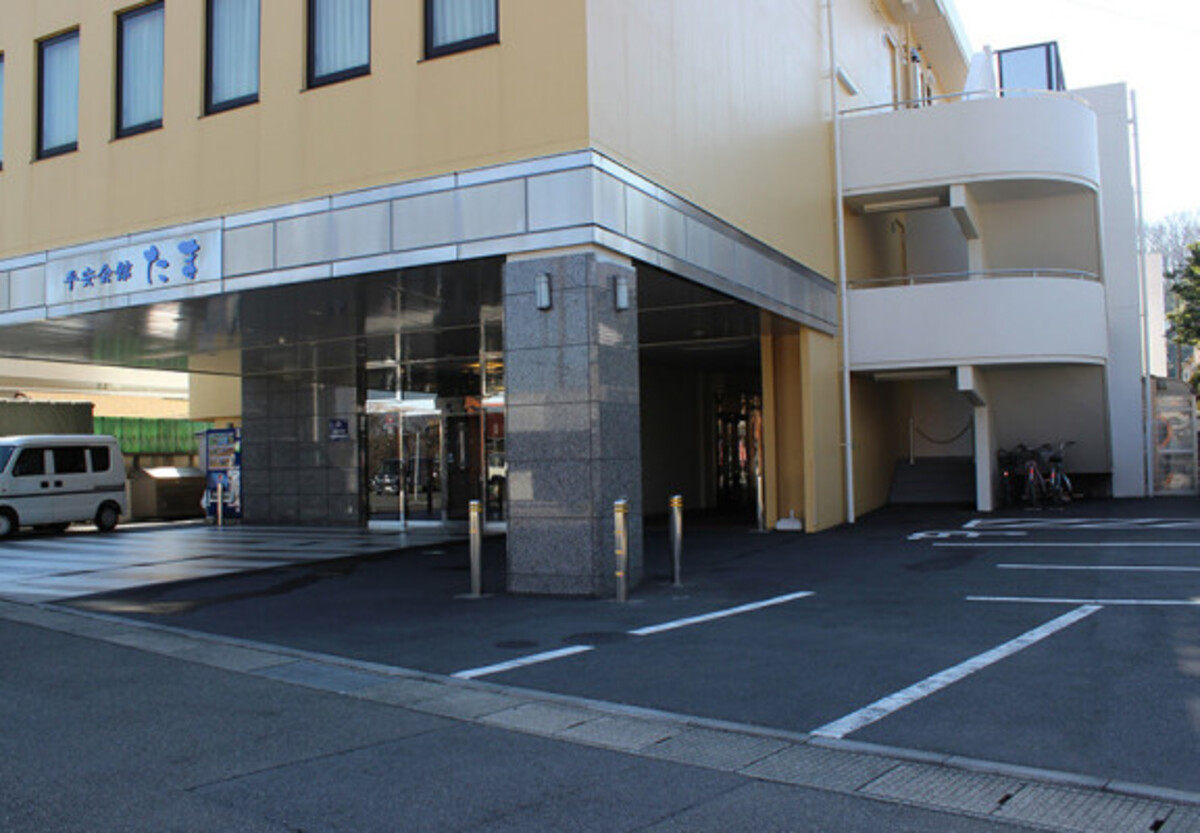 セレモニア平安会館たま