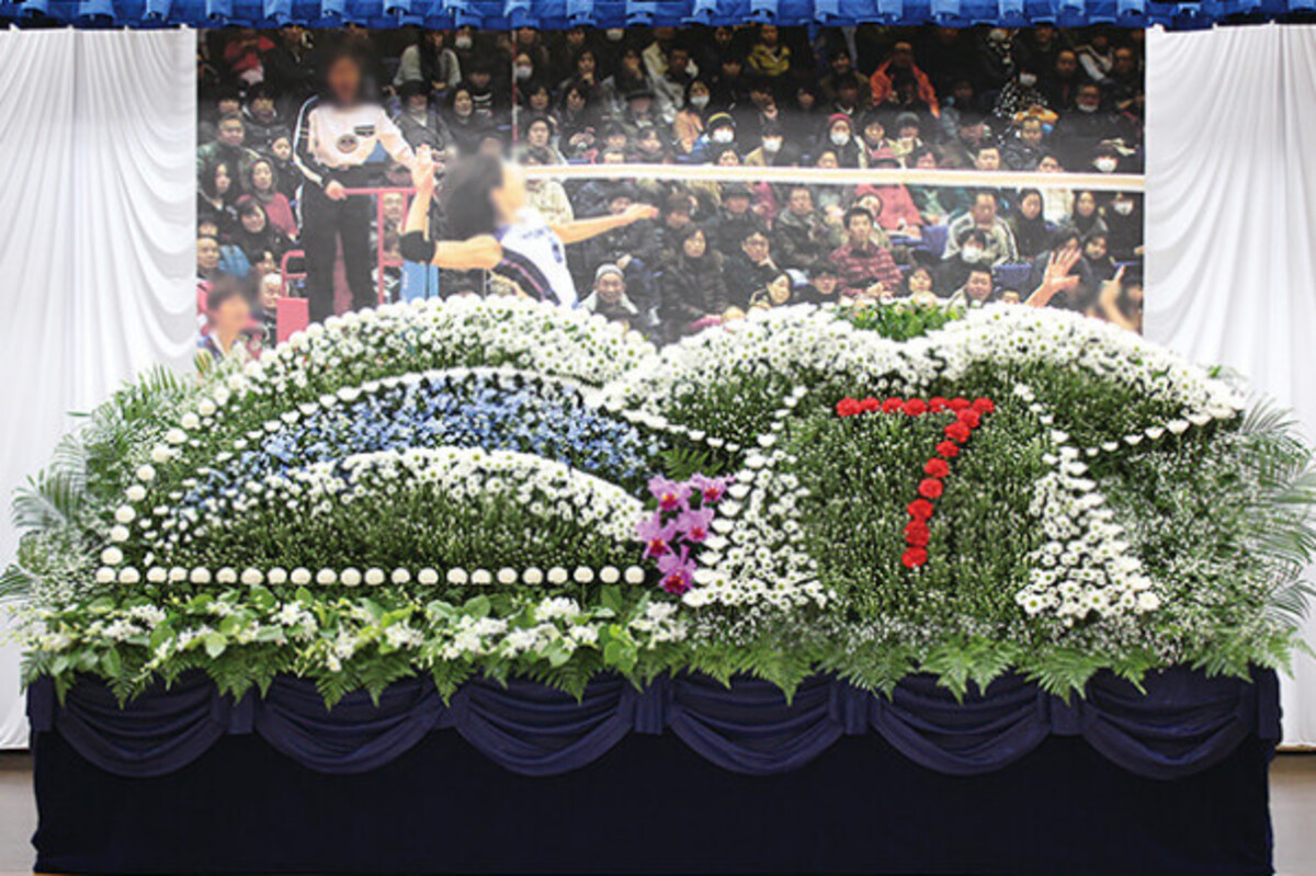 セレモニア平安会館わたりだ