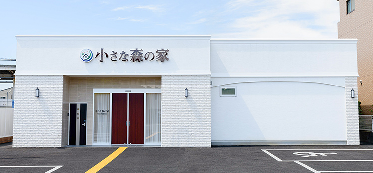 小さな森の家 東岩槻駅前