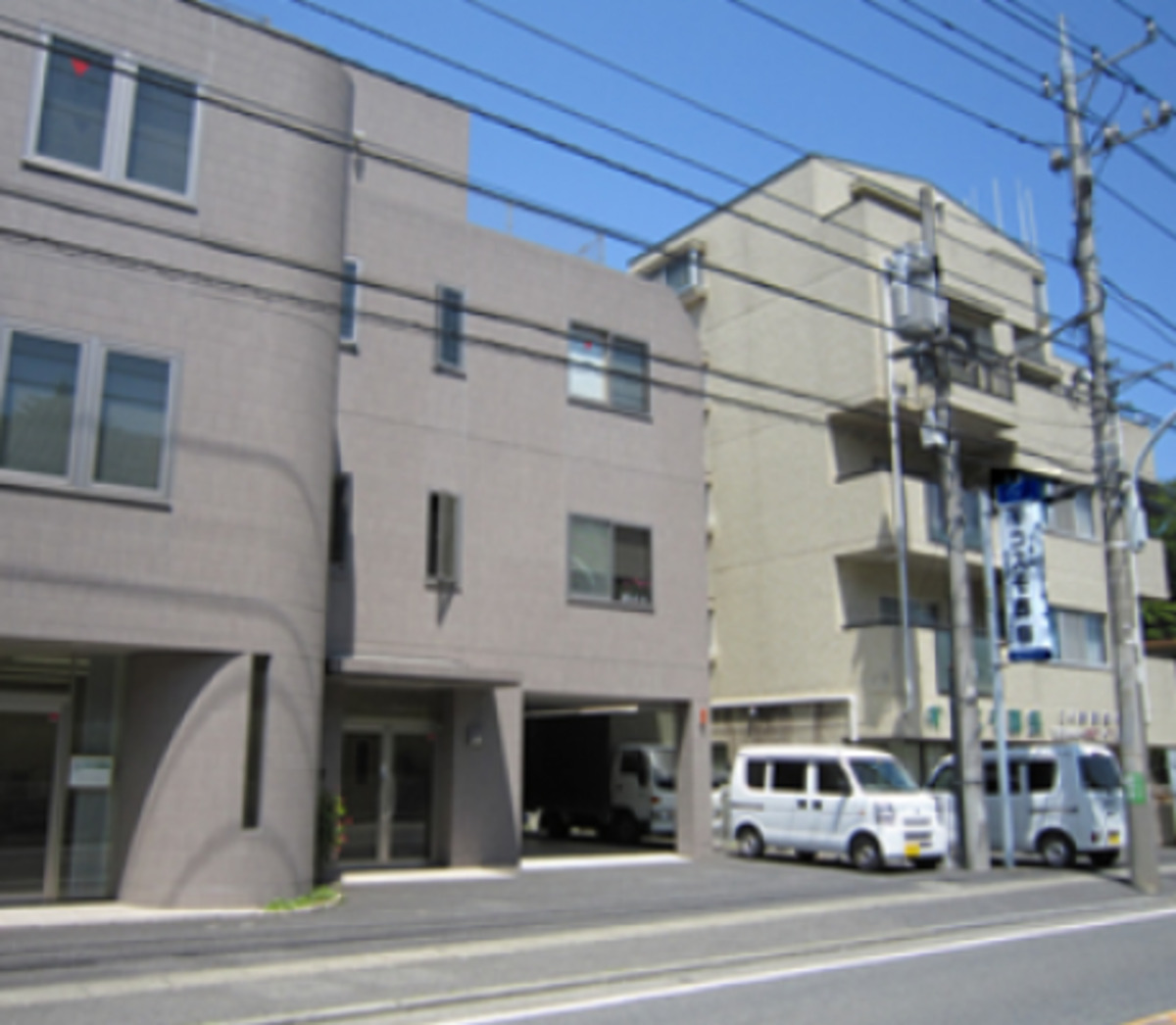 有限会社コスモ葬祭