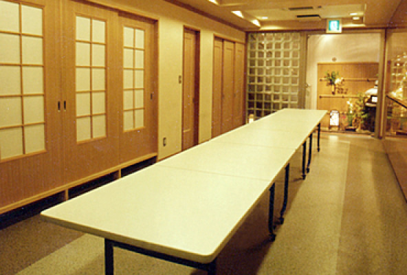 心斎苑 縁～えにし～