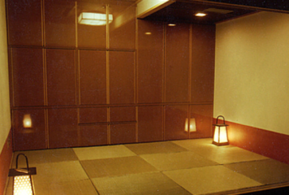 心斎苑 縁～えにし～