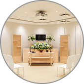 一日葬の式場使用料<span class='small'>（最大2.5万円まで）</span>