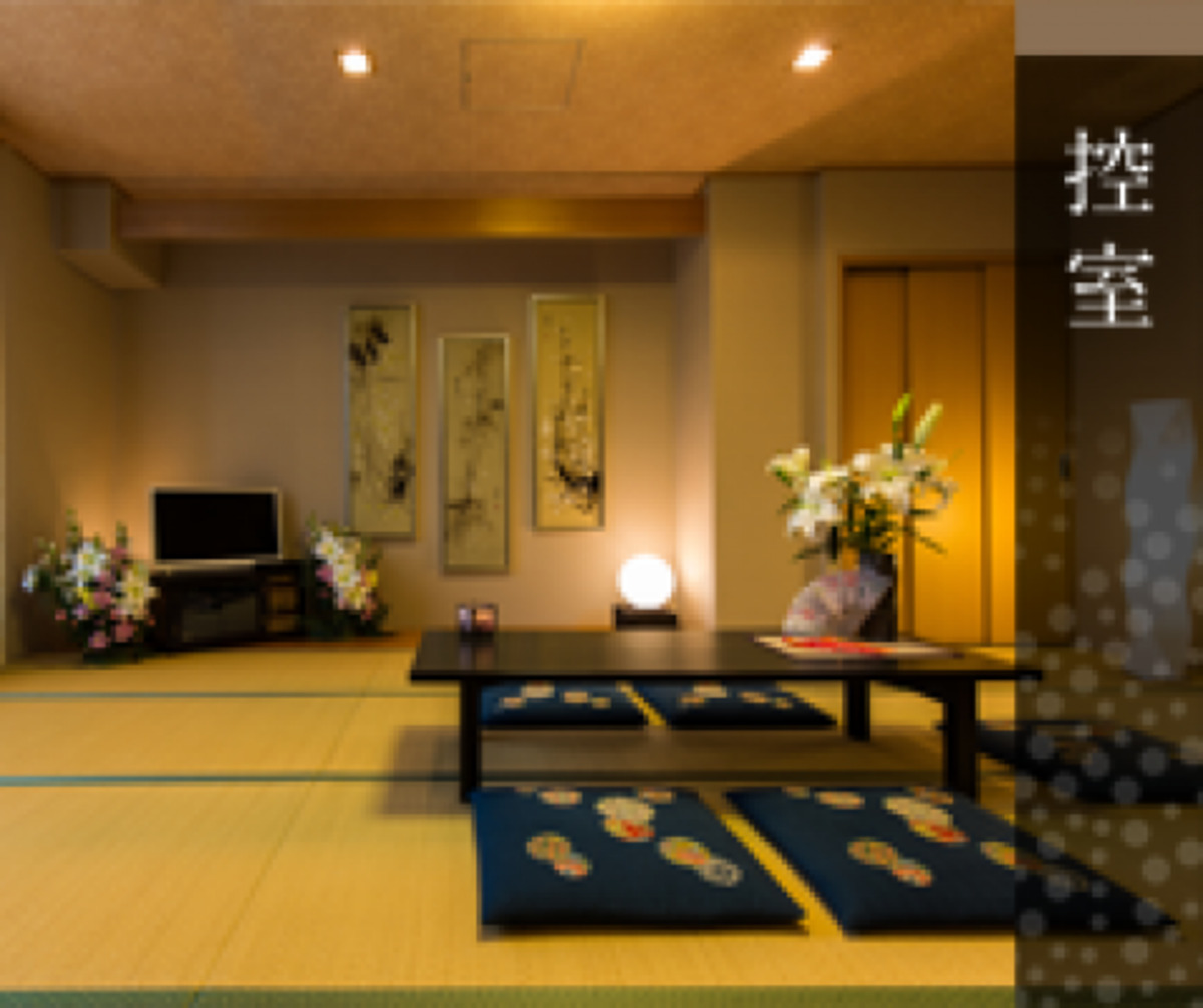 サンセルモ玉泉院 亀有会館