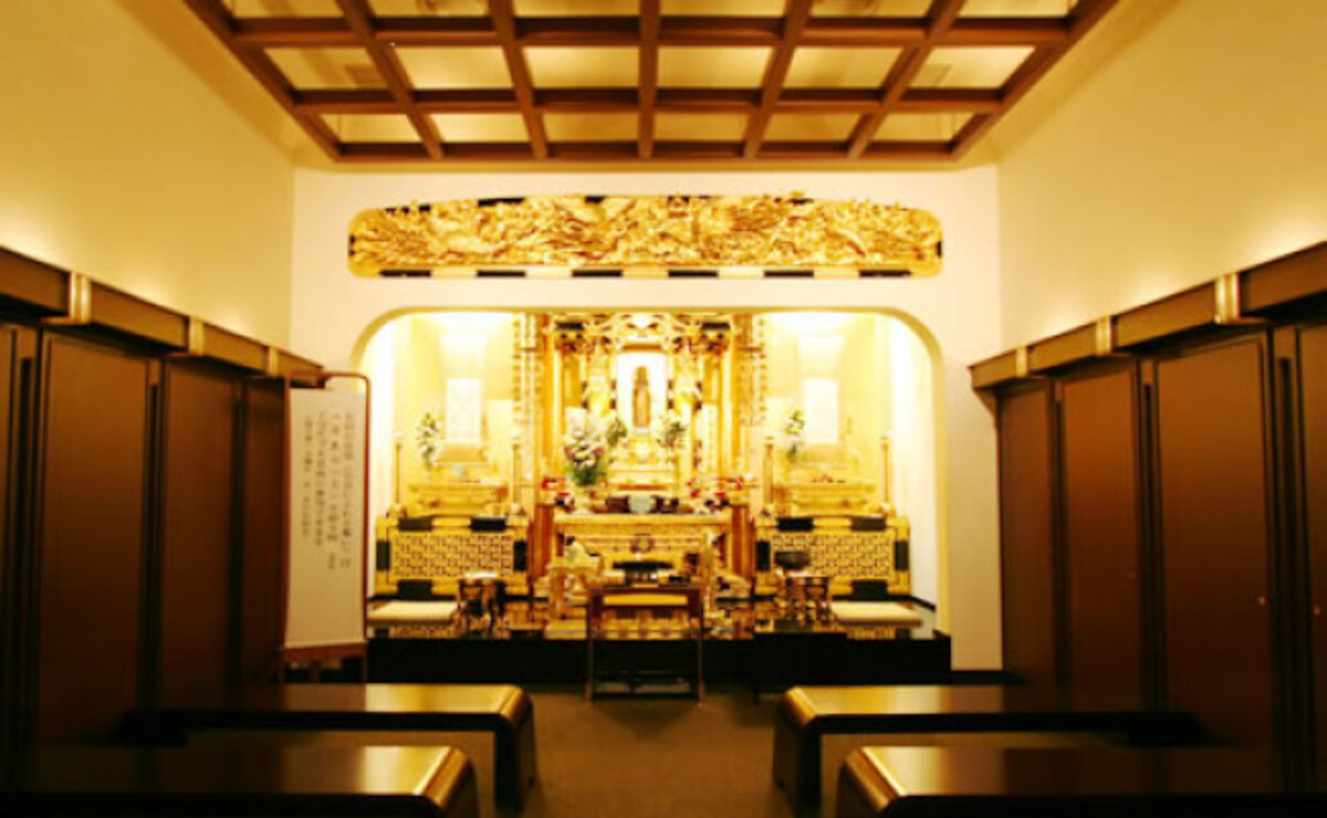 興安寺 本郷陵苑 本館