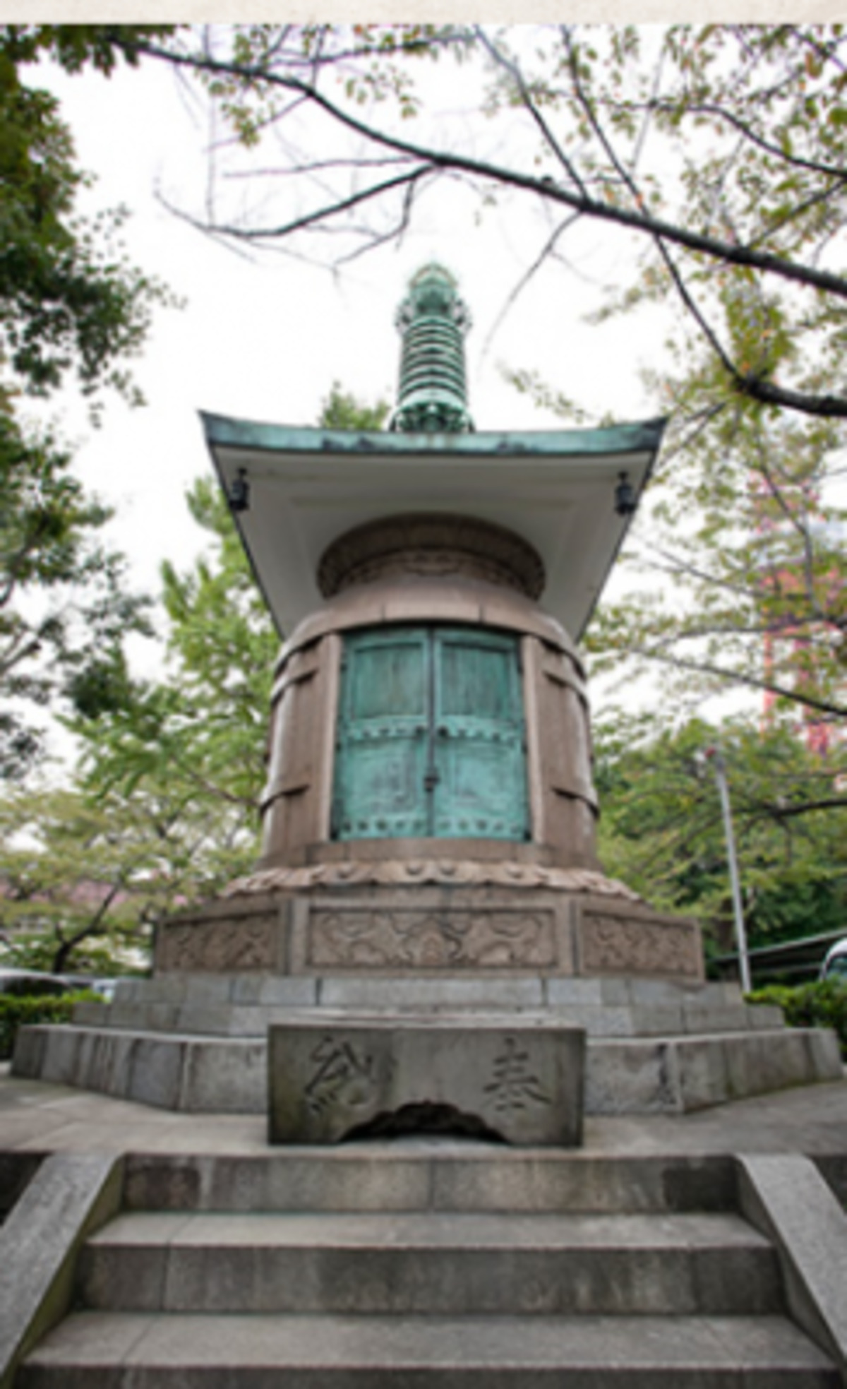 増上寺