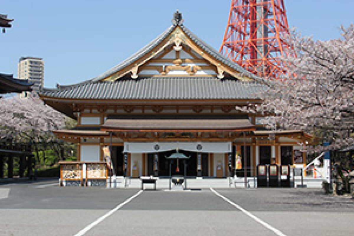 増上寺