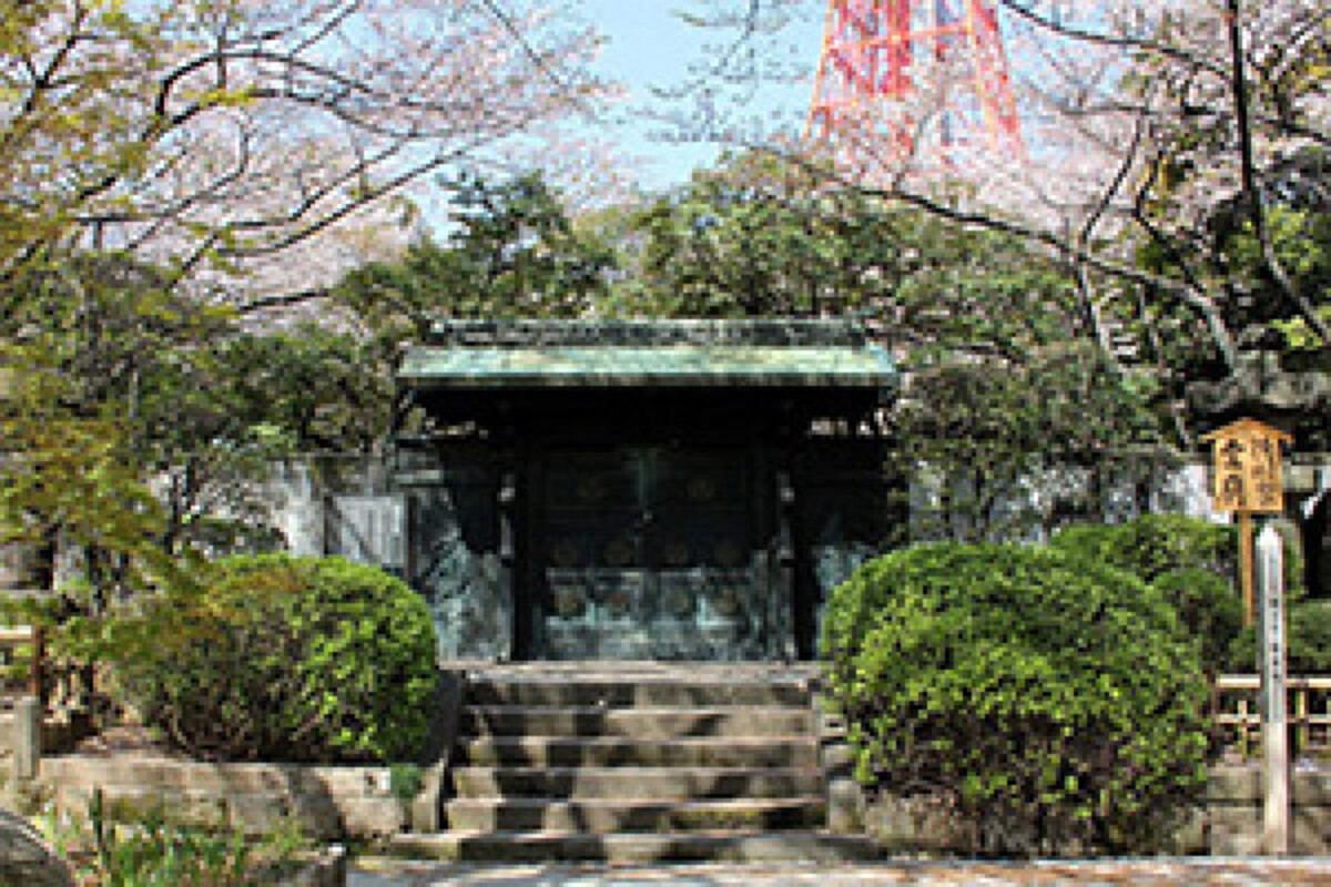 増上寺