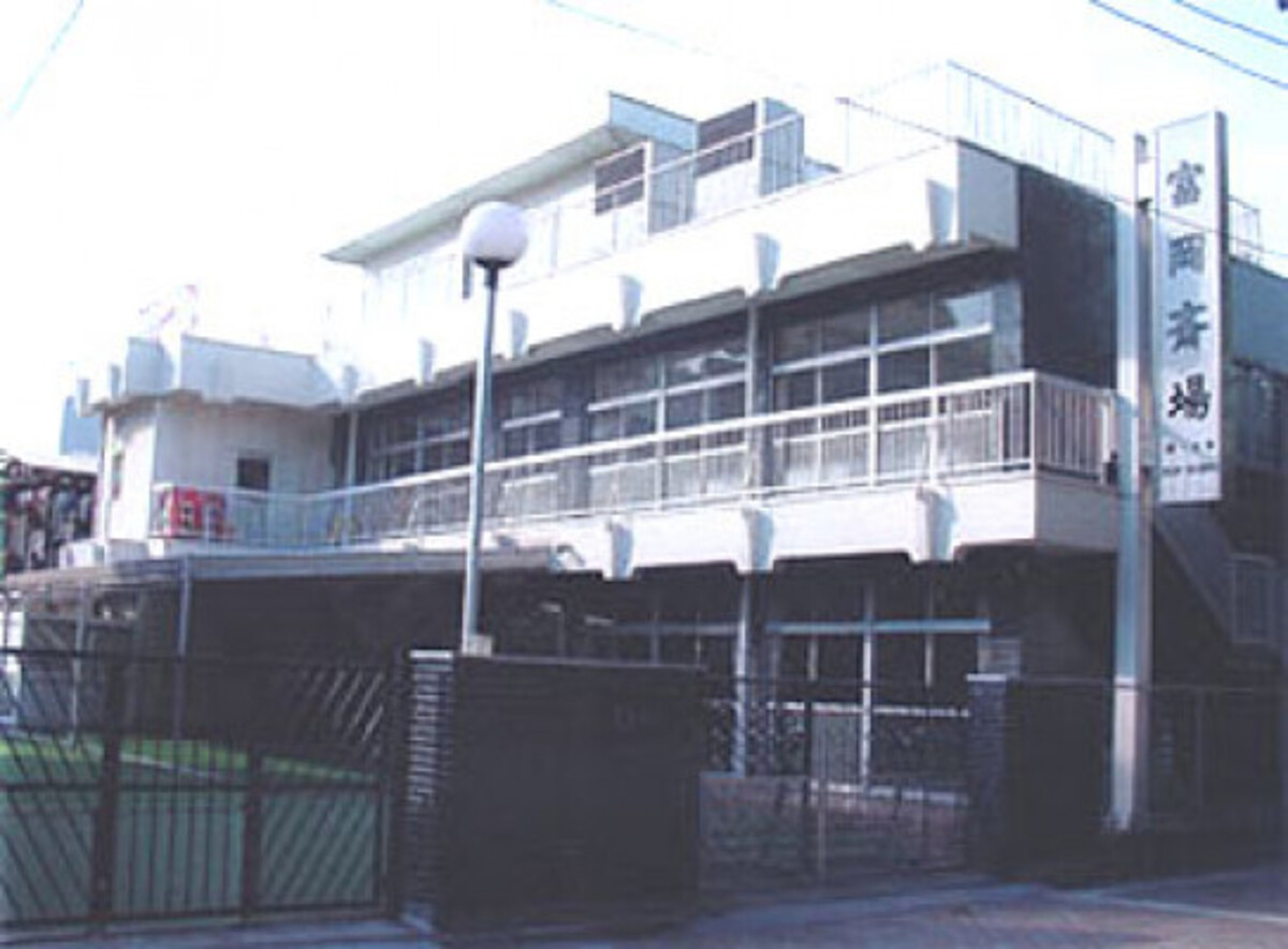 富岡斎場