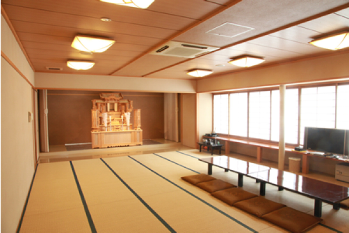 広畑葵会館