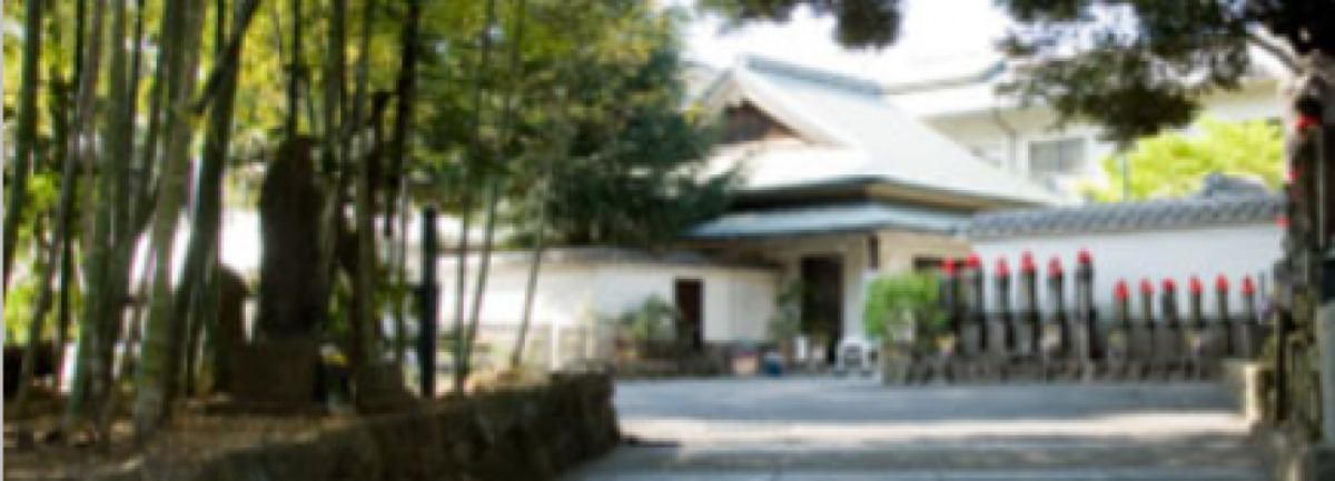 光明院 観音ホール・慈雲殿