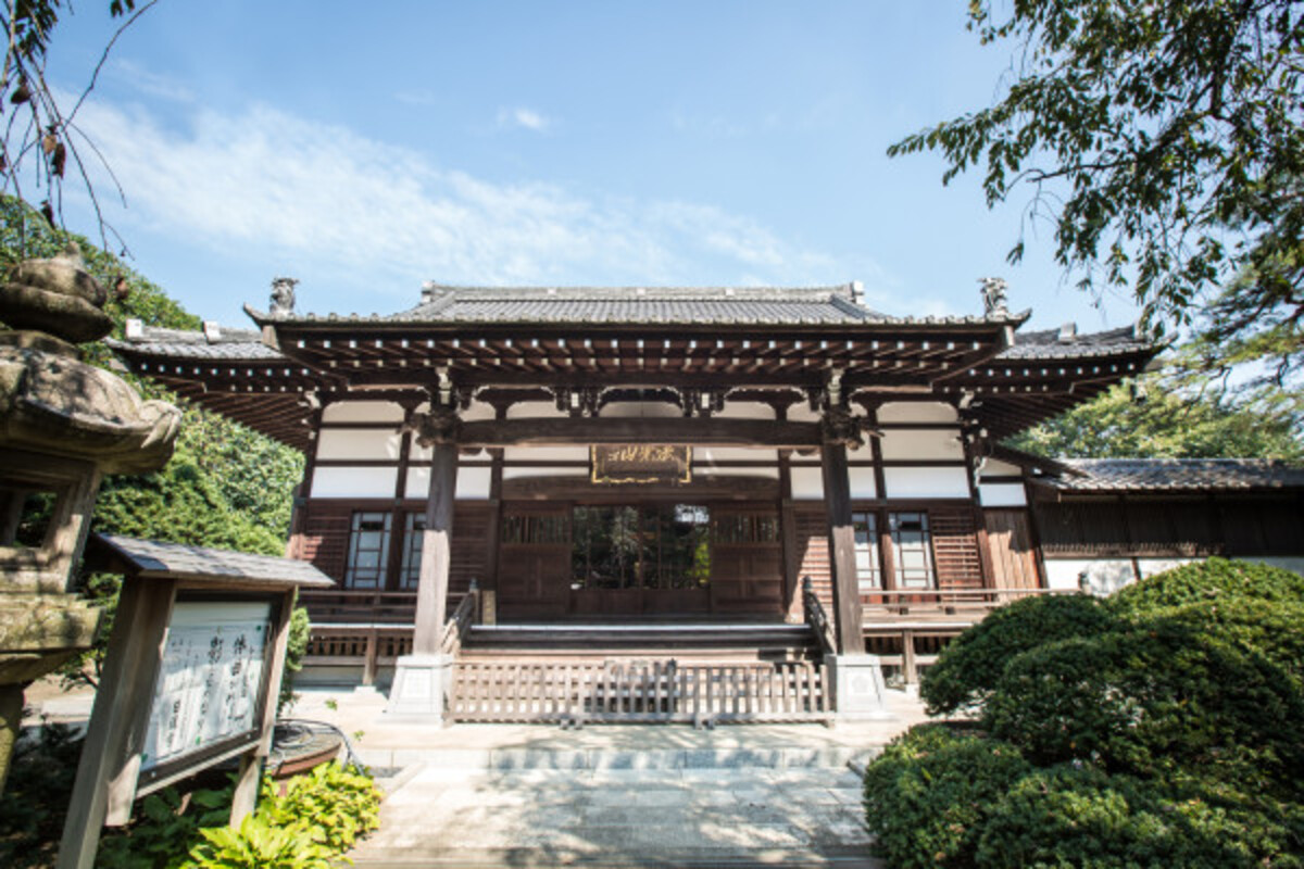 妙正寺会館