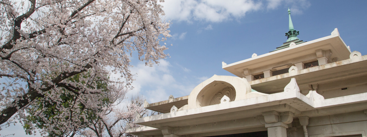 築地本願寺 和田堀廟所