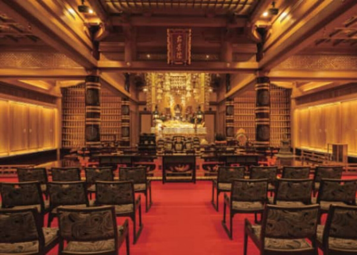 安養院 ひかり陵苑