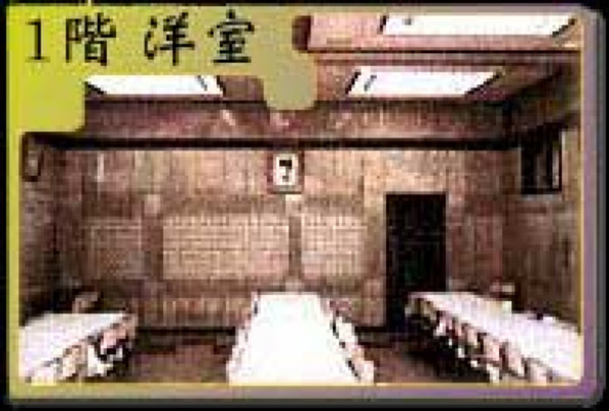 円泉寺 太子会館