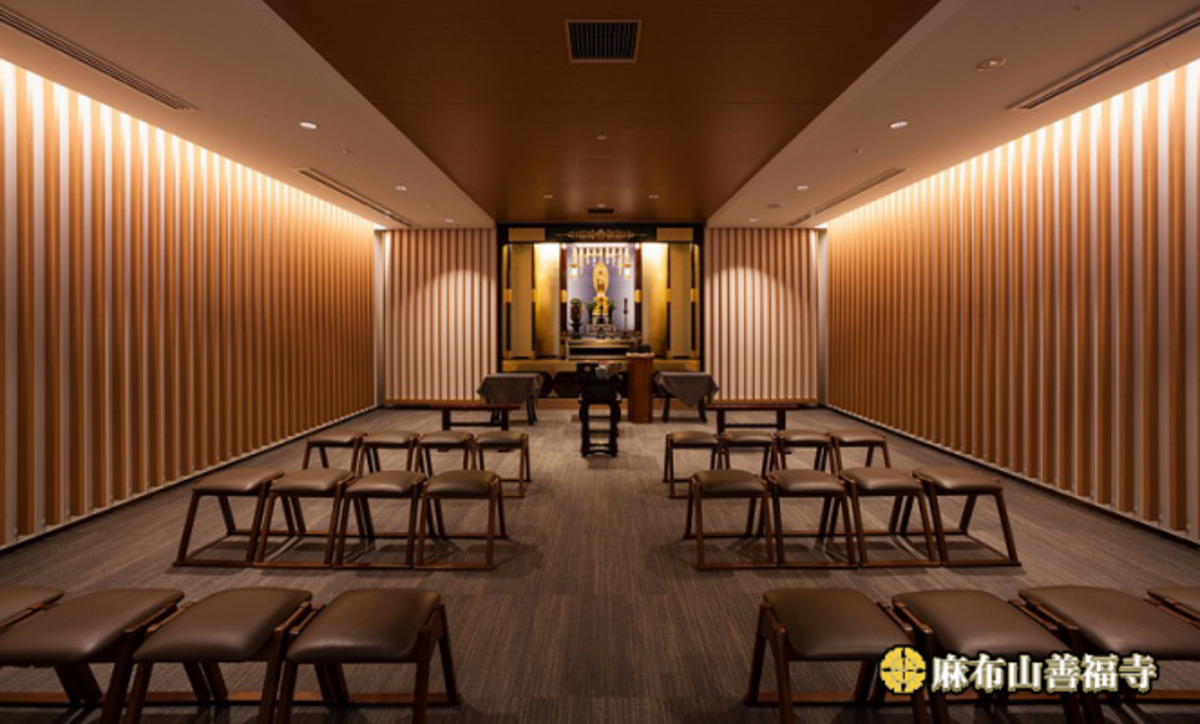 善福寺 麻布山会館