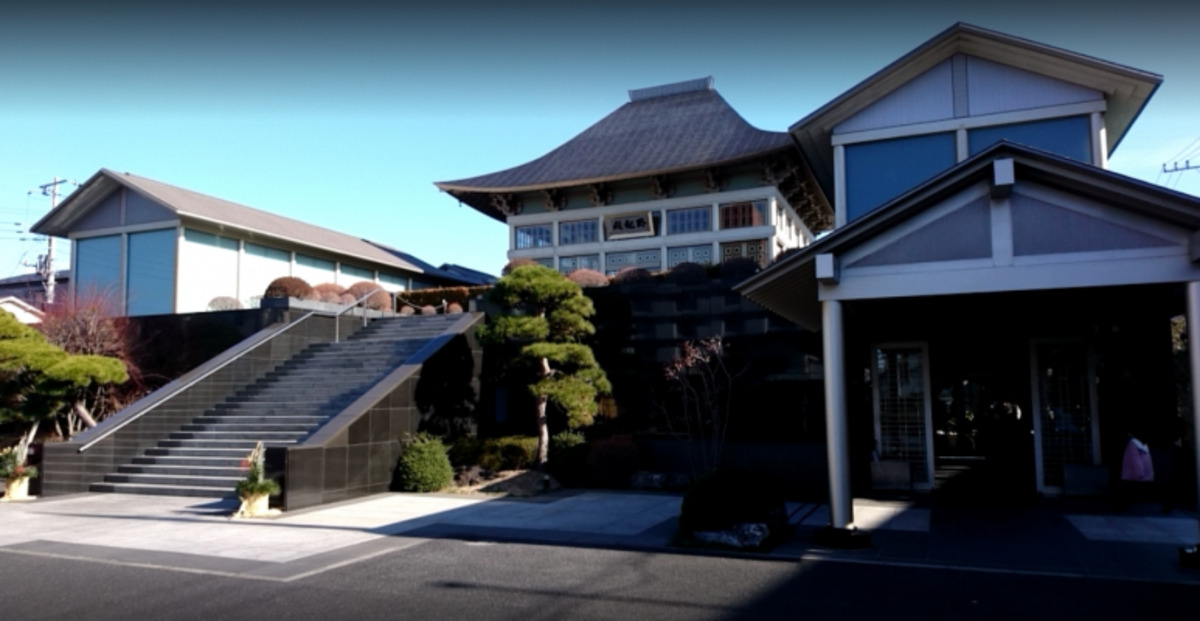 善立寺斎場