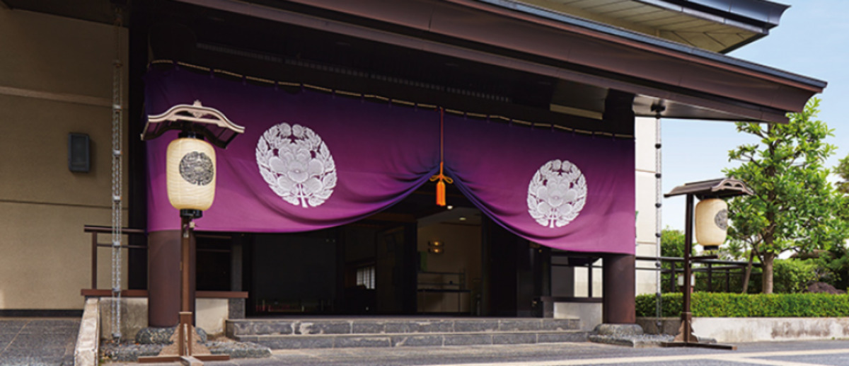 真宗大谷派 東本願寺 真宗会館
