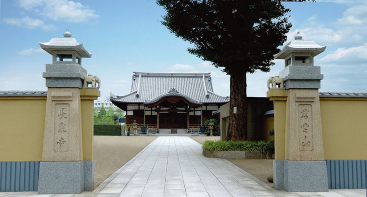 長泉寺斎場