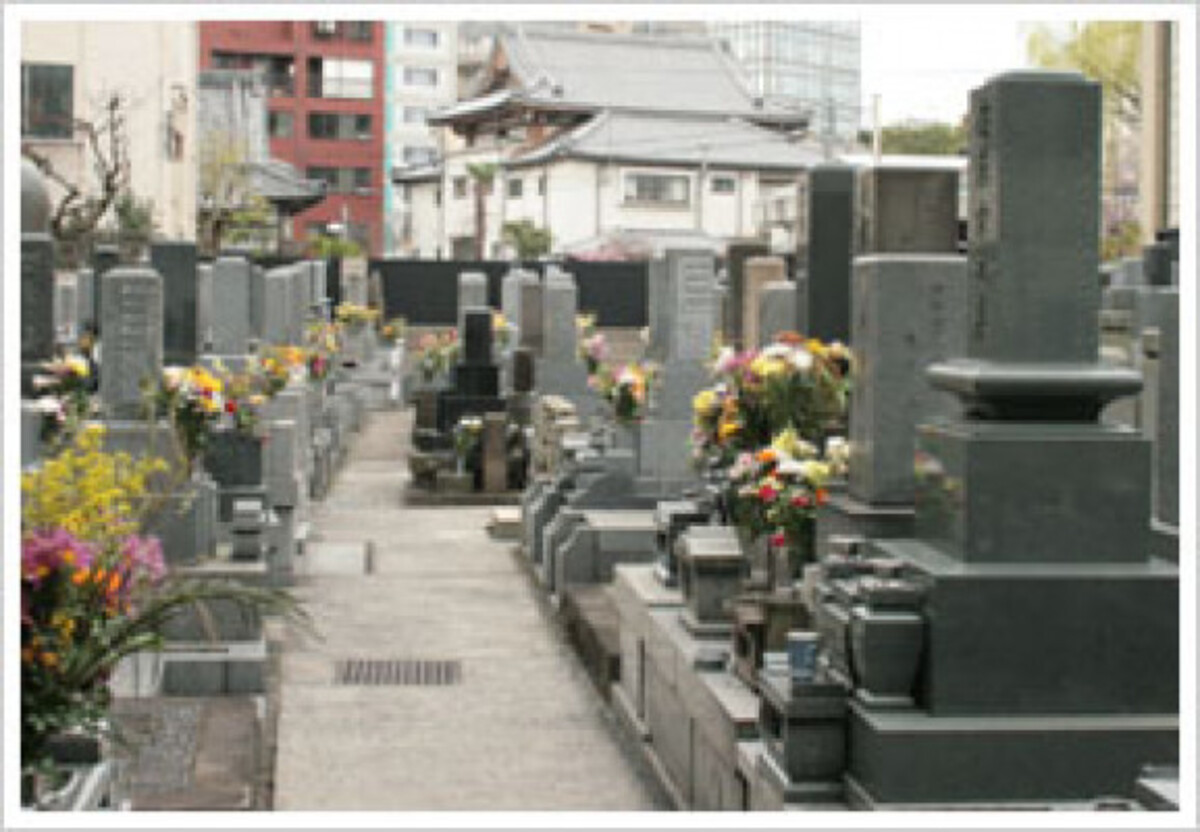 金蔵寺会館