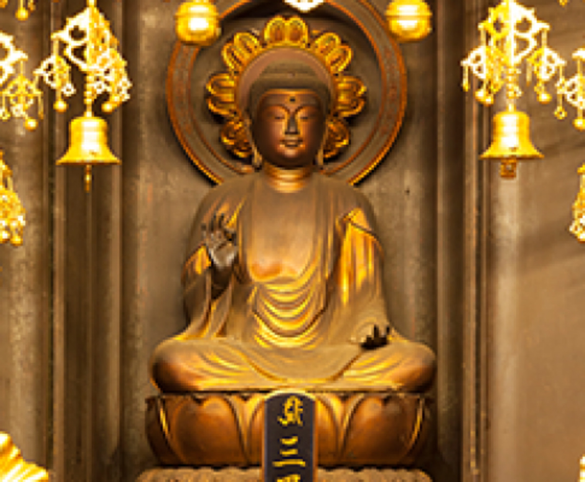 定泉寺