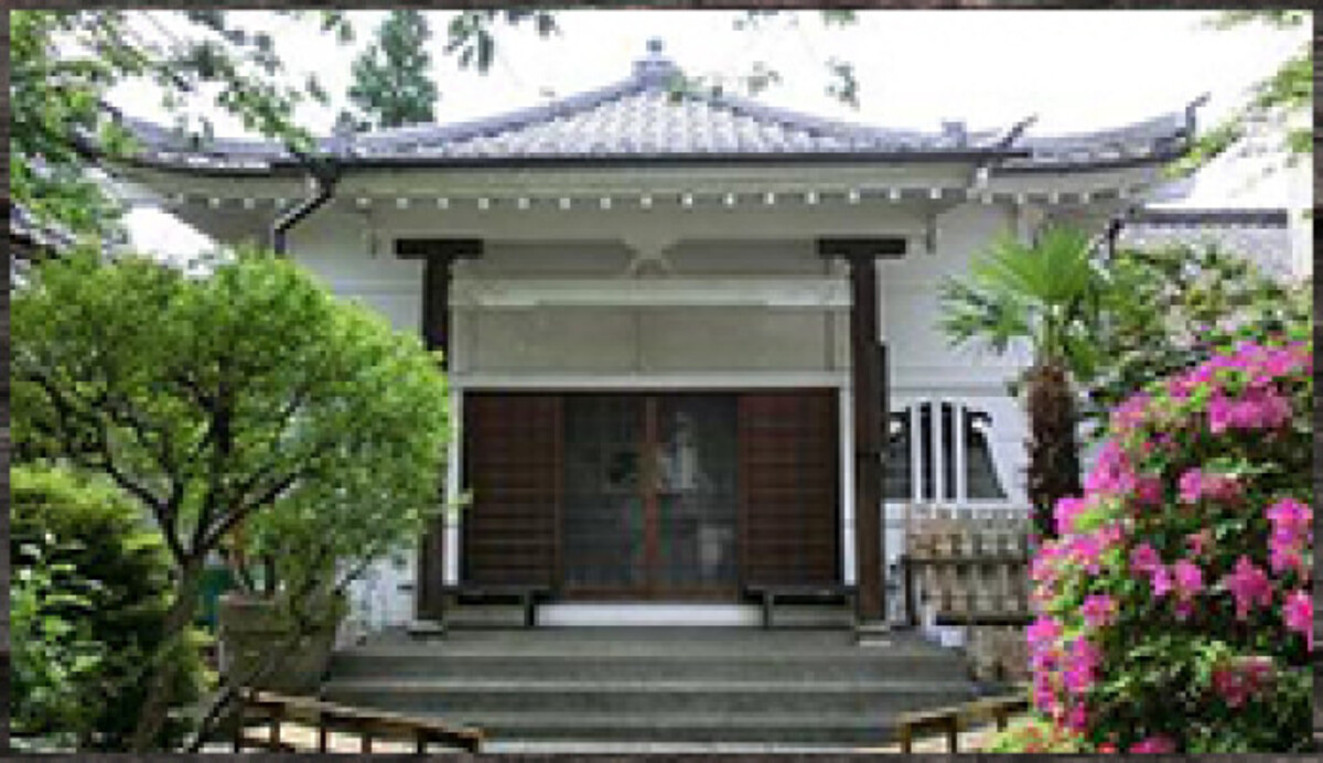 定泉寺