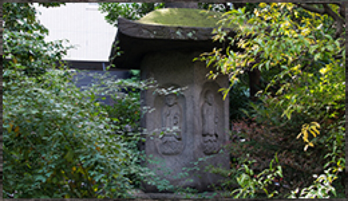 定泉寺