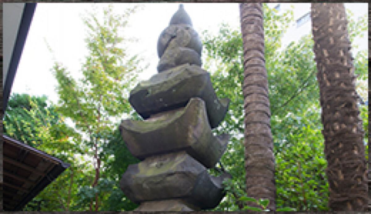 定泉寺
