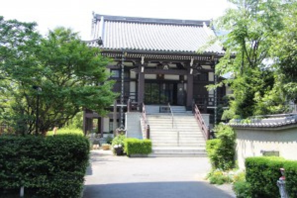 天然寺