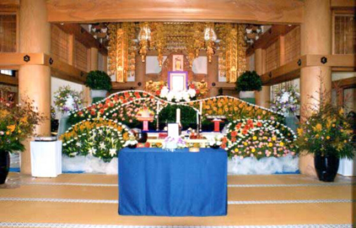 天然寺